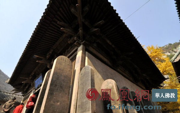 A scenic view of Jincheng Qinglian Temple