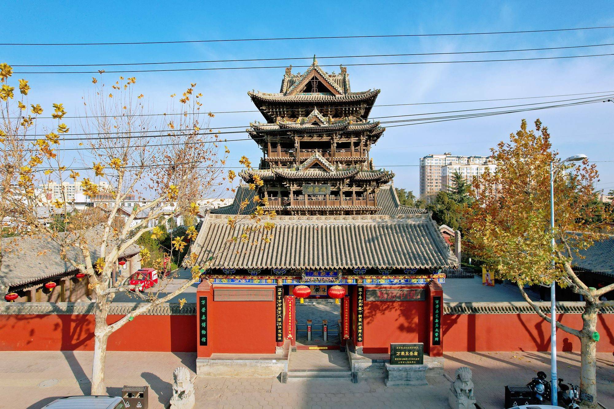 A scenic view of Jincheng Runcheng Dongyue Temple
