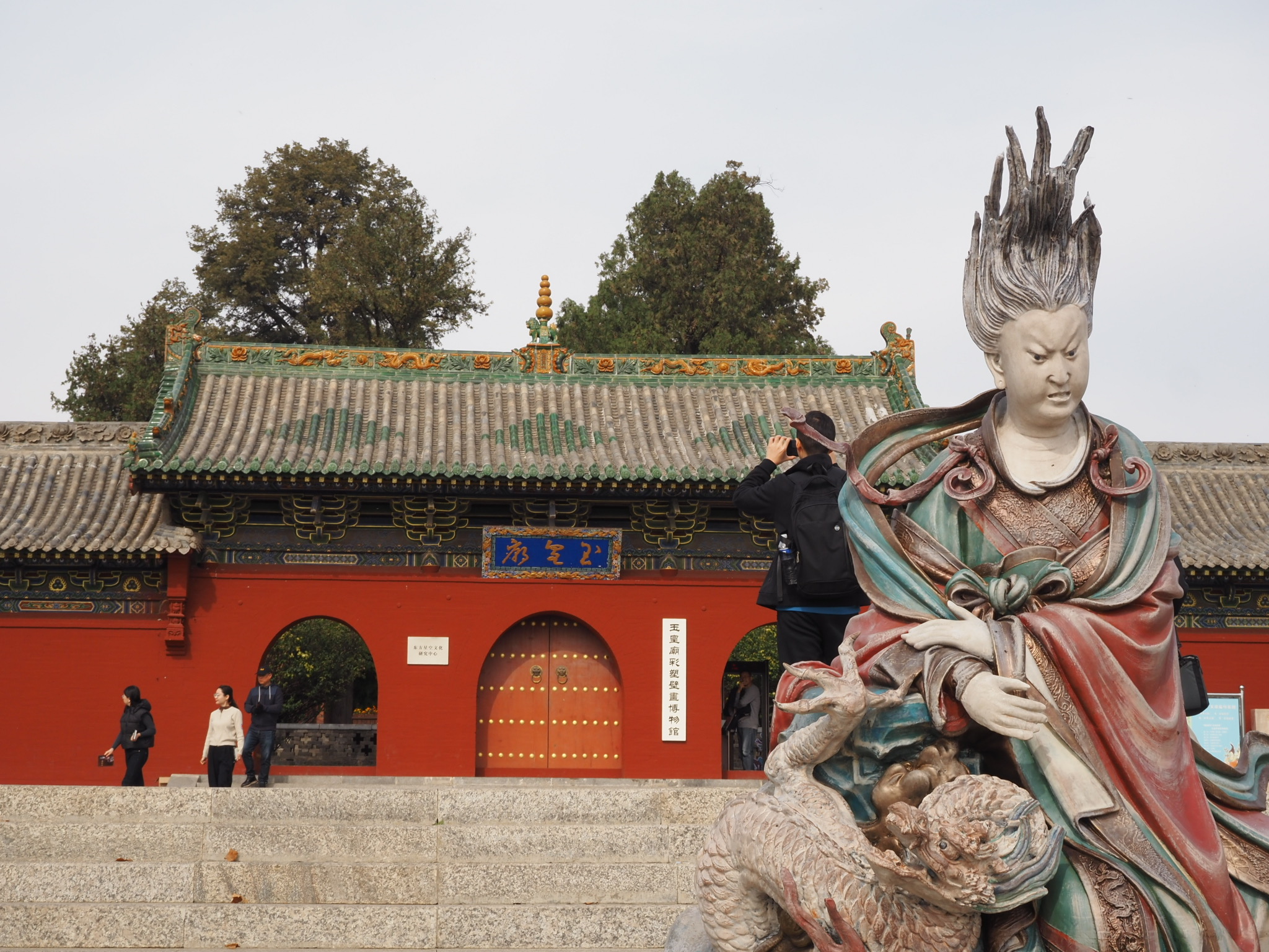A scenic view of Jincheng Shimo Xuansheng Temple