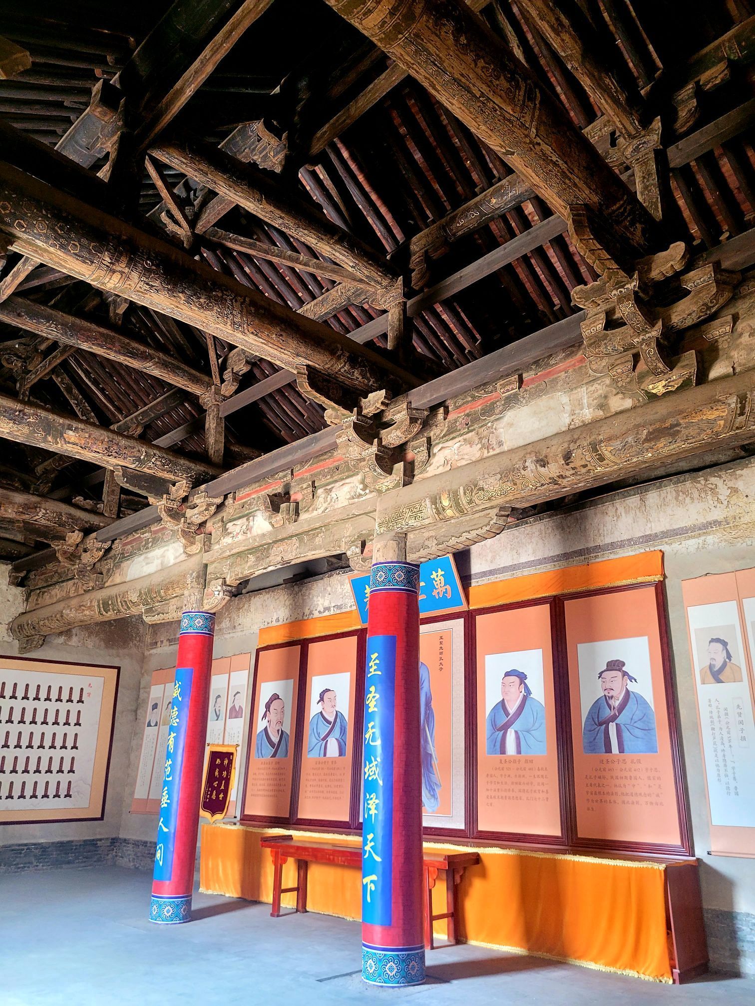 A scenic view of Jincheng Shimo Xuansheng Temple