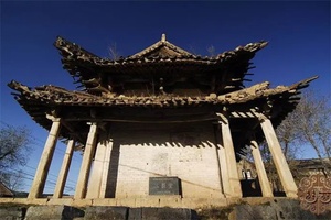 A scenic view of Jincheng Sirun Sanjiao Tang