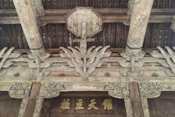 A scenic view of Jincheng Sirun Sanjiao Tang