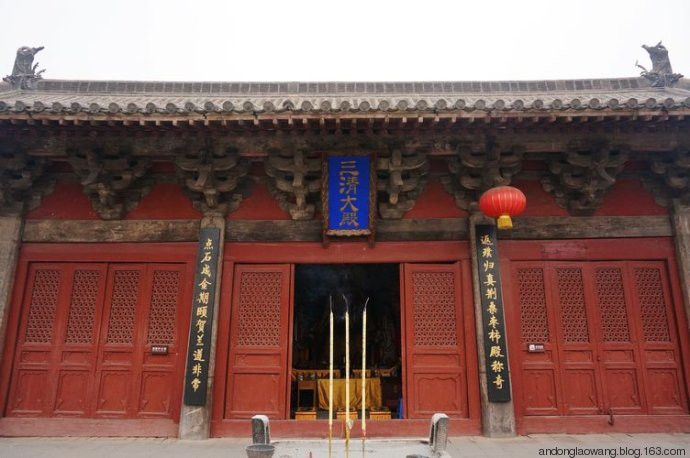 A scenic view of Jincheng Tanlingtou Daimiao