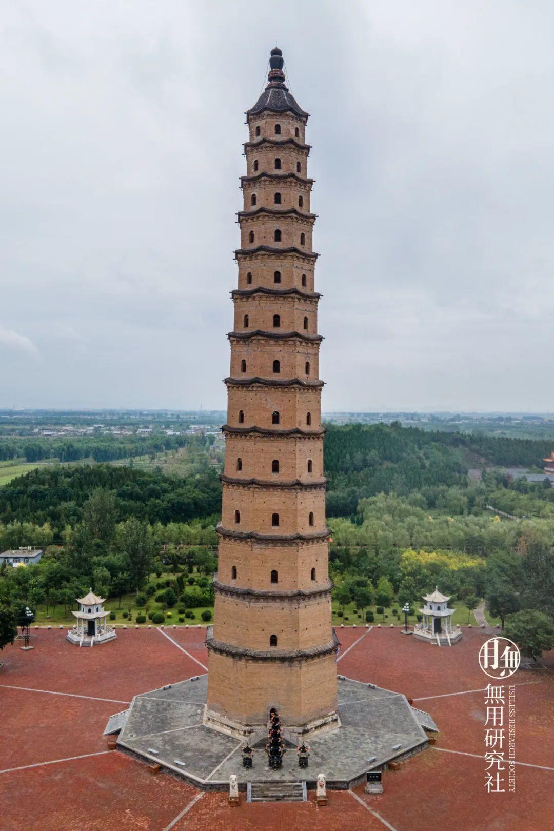 A scenic view of Jincheng Tashuihe Site