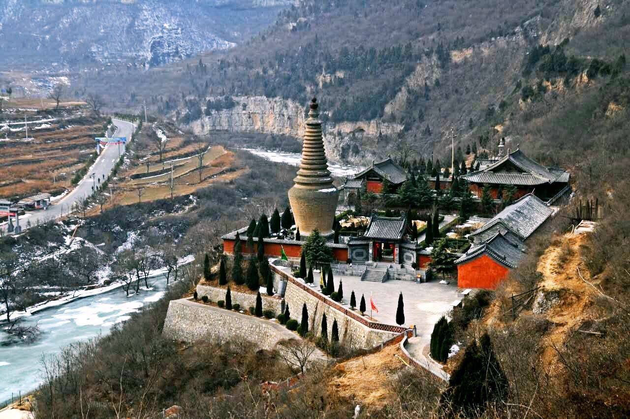 A scenic view of Jincheng Tashuihe Site