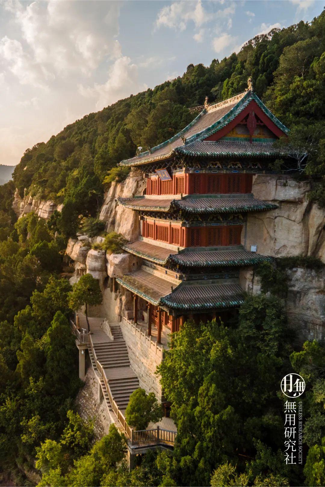 A scenic view of Jincheng Tashuihe Site