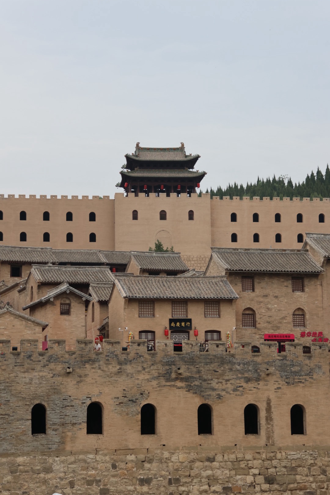 A scenic view of Jincheng Xiangyu Castle