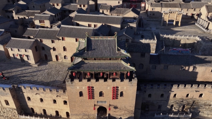 A scenic view of Jincheng Xiangyu Castle