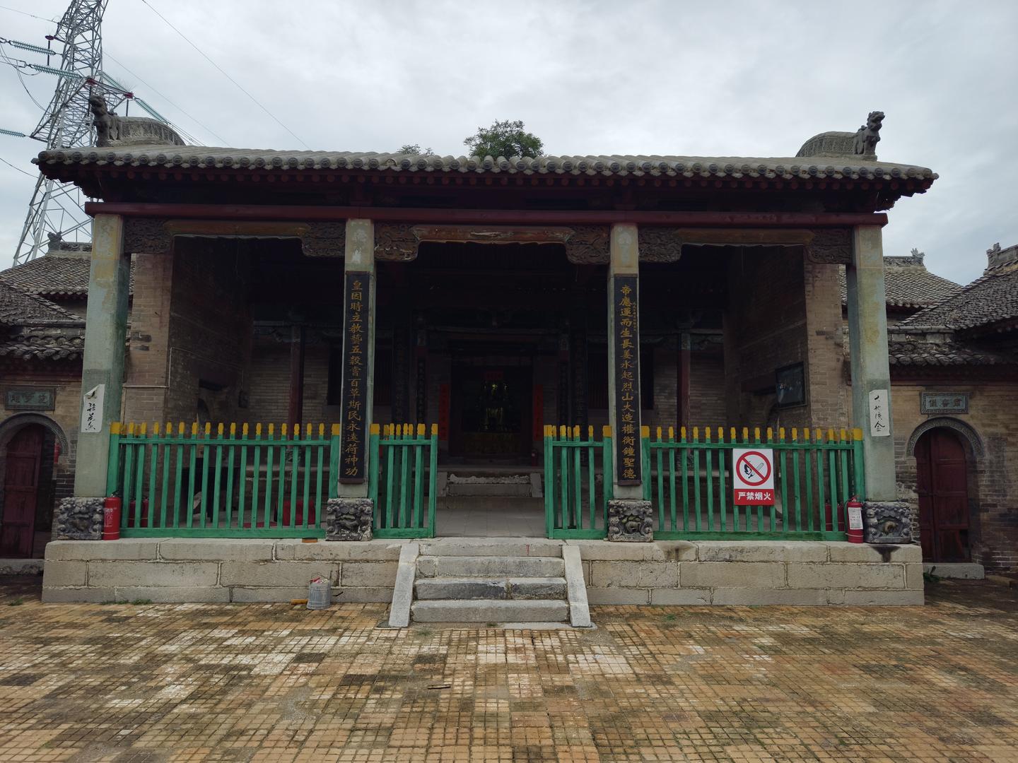 A scenic view of Jincheng Xianweng Miao
