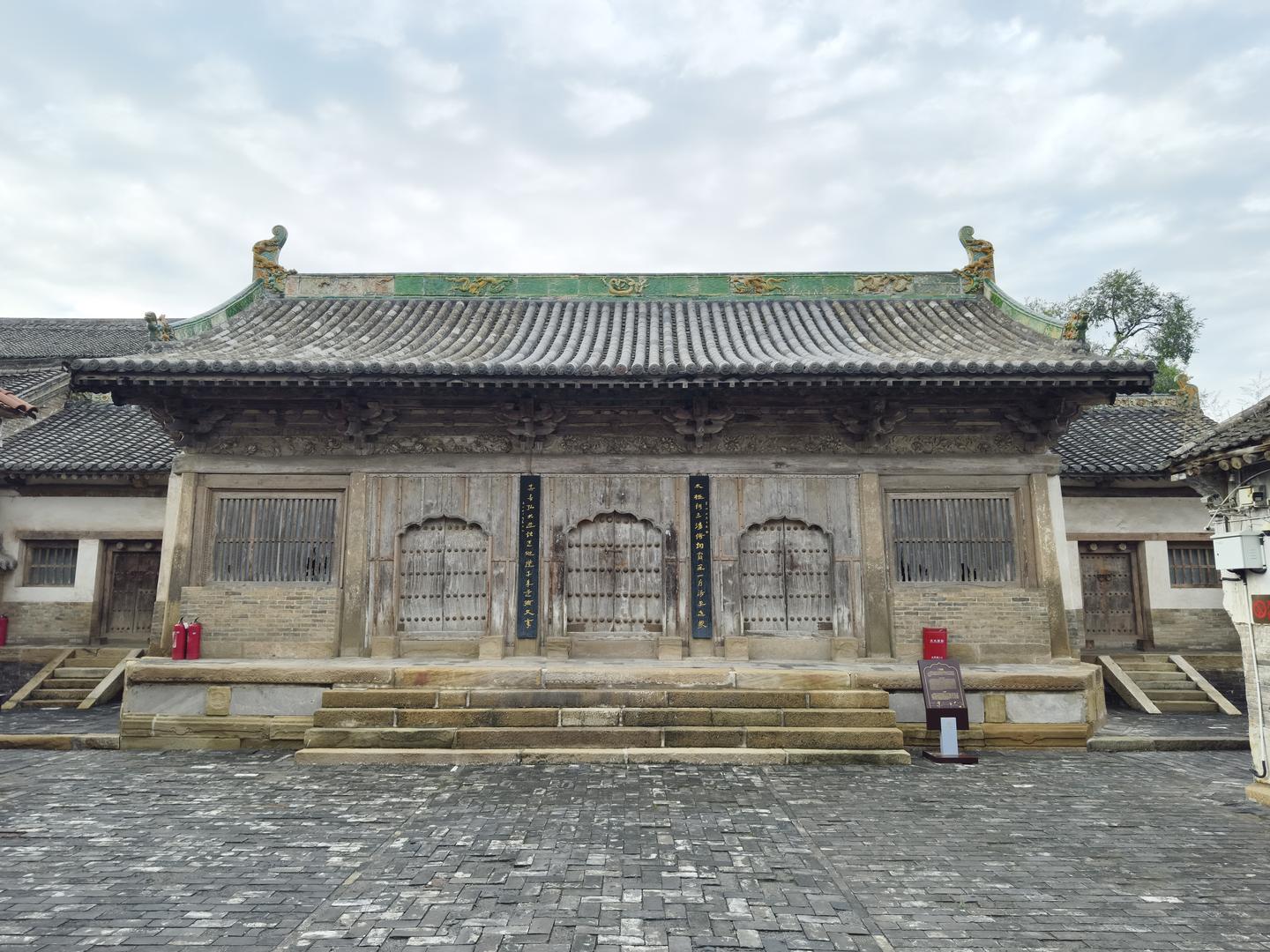 A scenic view of Jincheng Xianweng Miao