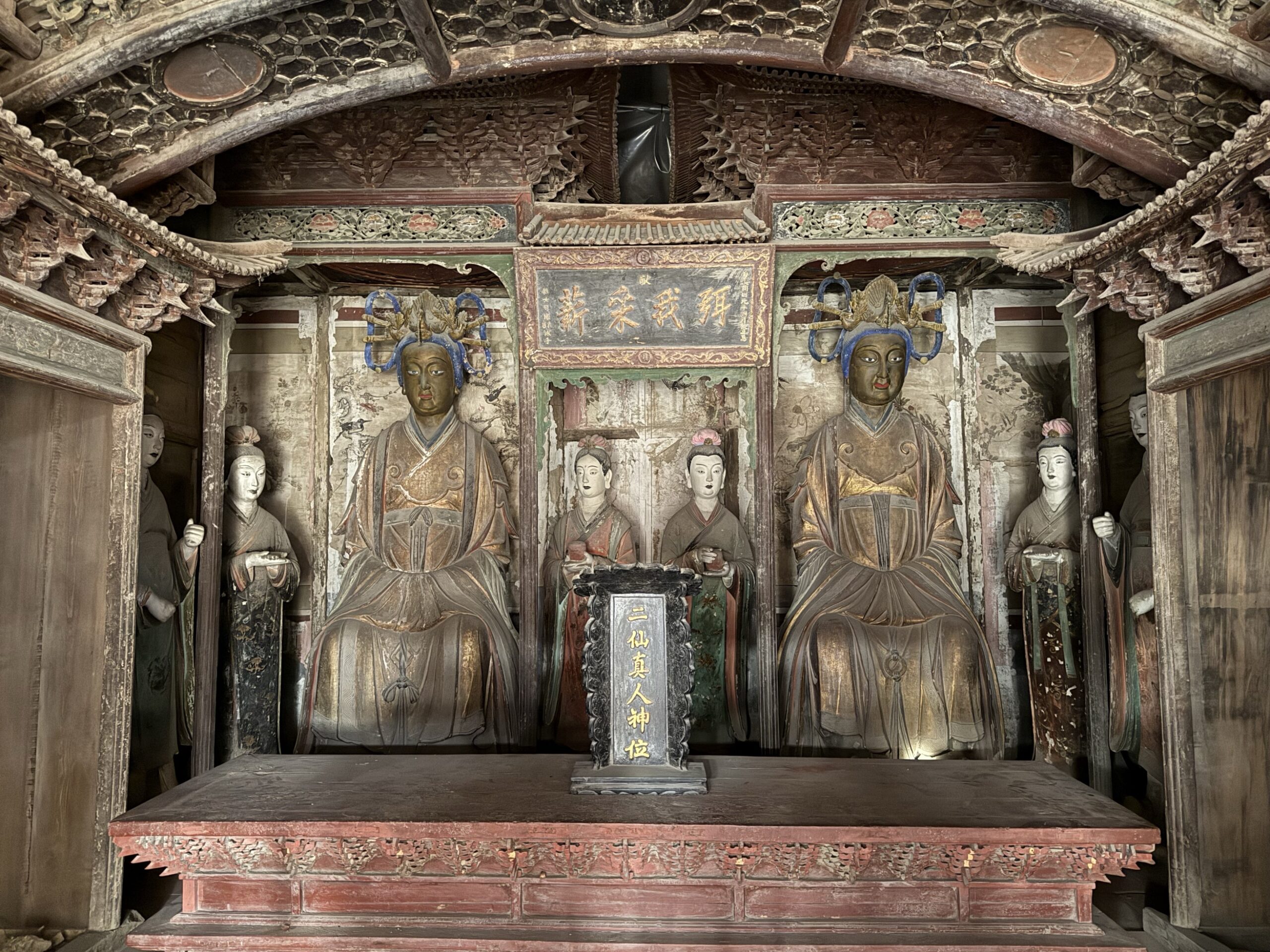 A scenic view of Jincheng Xiaohuiling Erxian Temple