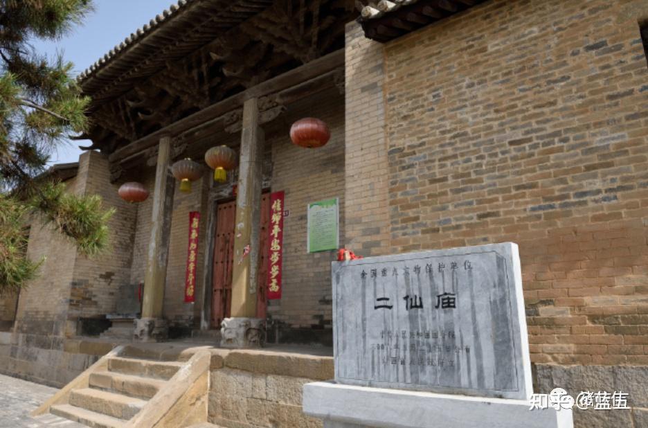 A scenic view of Jincheng Xilimen Erxian Temple