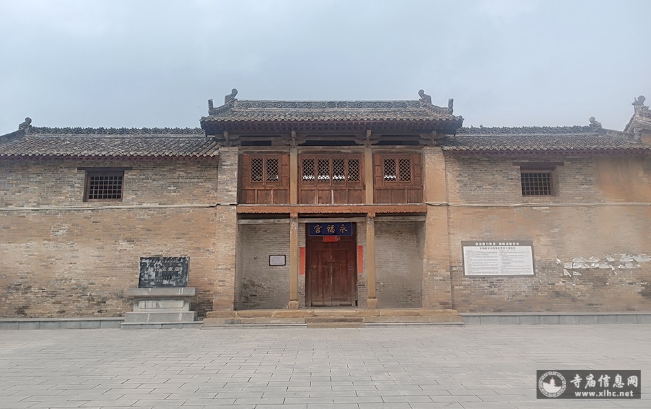 A scenic view of Jincheng Xuezhuang Yuhuang Temple