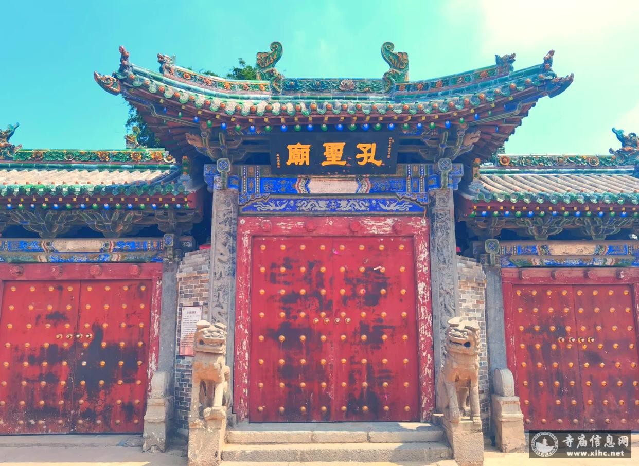 A scenic view of Jincheng Yangcheng Confucian Temple