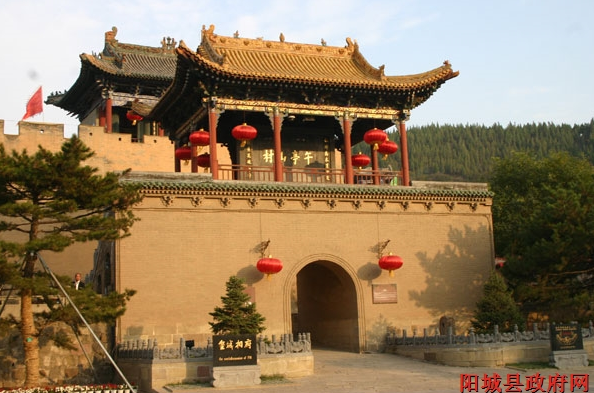 A scenic view of Jincheng Yangcheng Confucian Temple