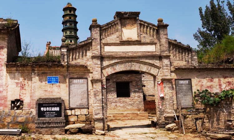 A scenic view of Jincheng Yangcheng Shousheng Temple And Liuli Pagoda