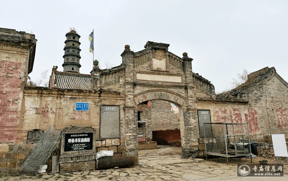 A scenic view of Jincheng Yangcheng Shousheng Temple And Liuli Pagoda