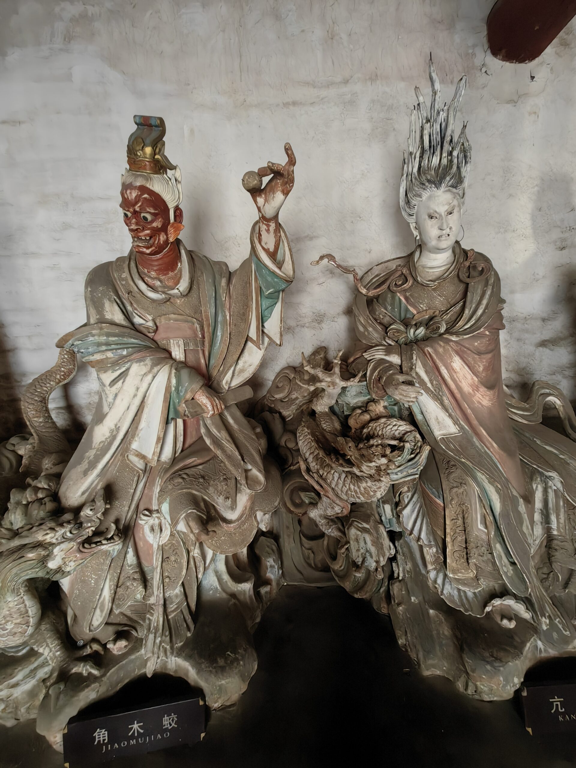 A scenic view of Jincheng Yangtou Shan Grottoes