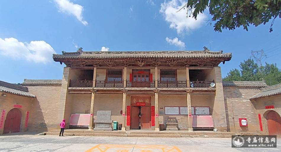 A scenic view of Jincheng Yuxian Temple