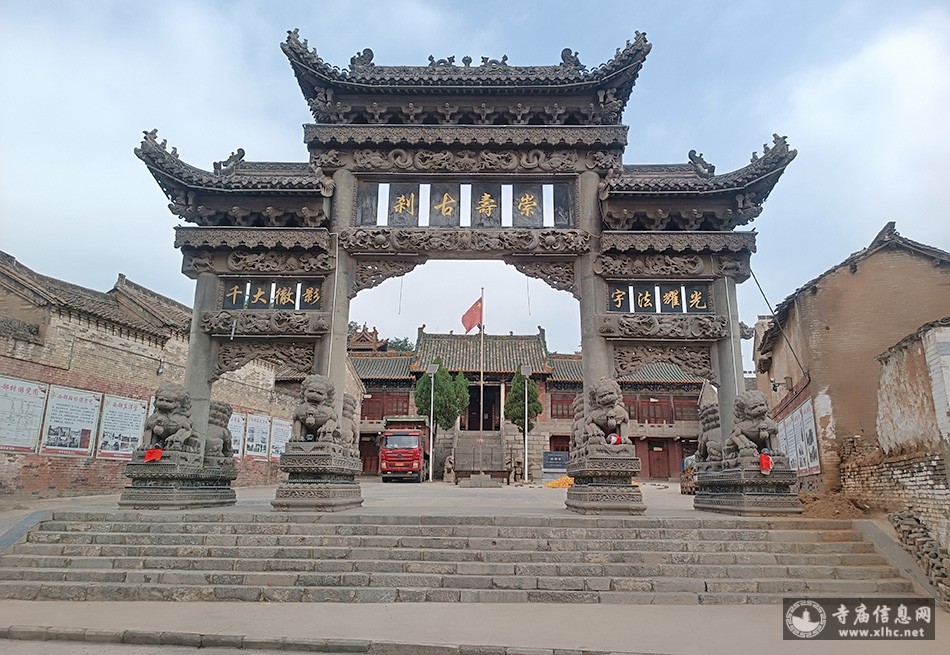 A scenic view of Jincheng Zezhou Chongshou Temple