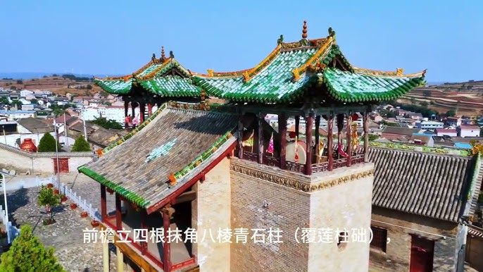 A scenic view of Jincheng Zhoucun Dongyue Temple