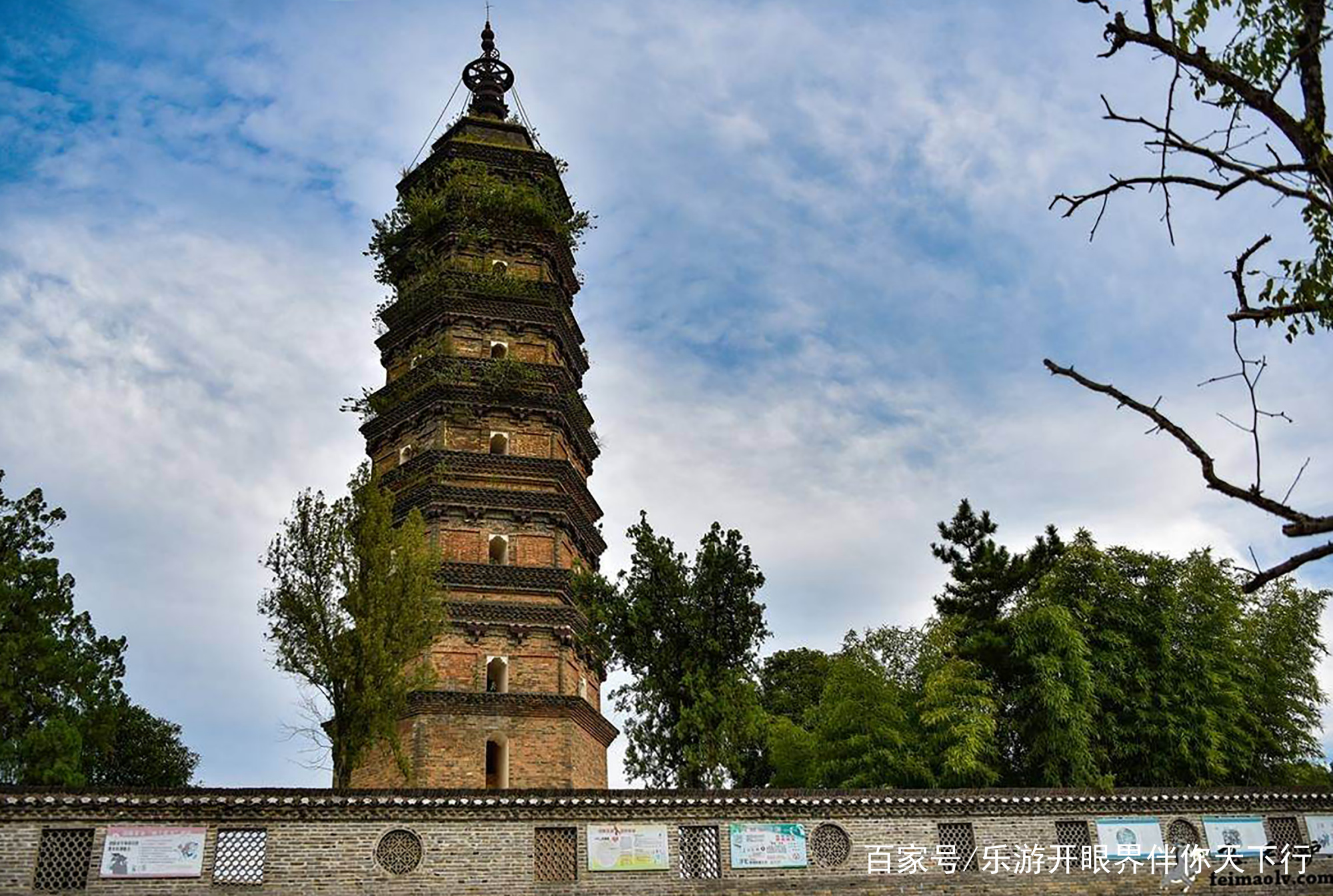 A scenic view of Jingdezhen Fuliang Hongta