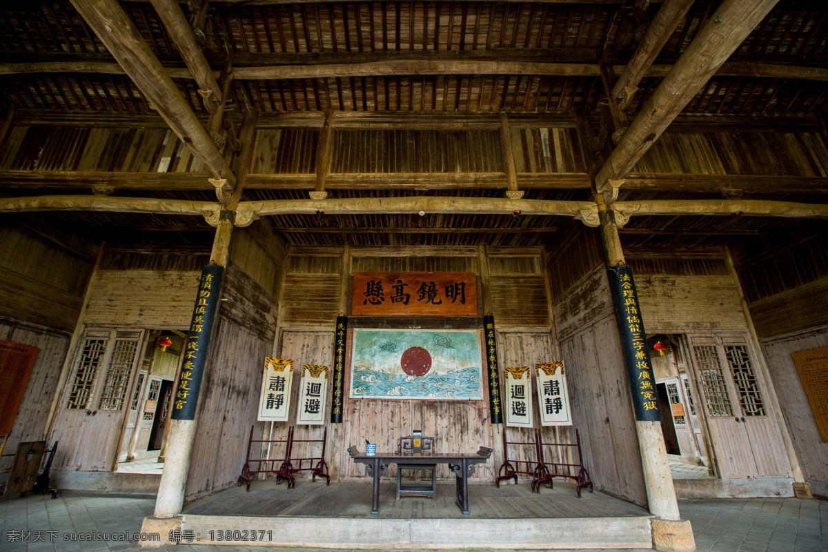 A scenic view of Jingdezhen Fuliang Xianya