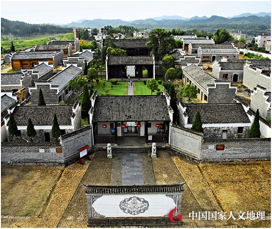 A scenic view of Jingdezhen Fuliang Xianya