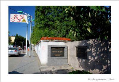 A scenic view of Jingdezhen Hutian Guci Yaozhi