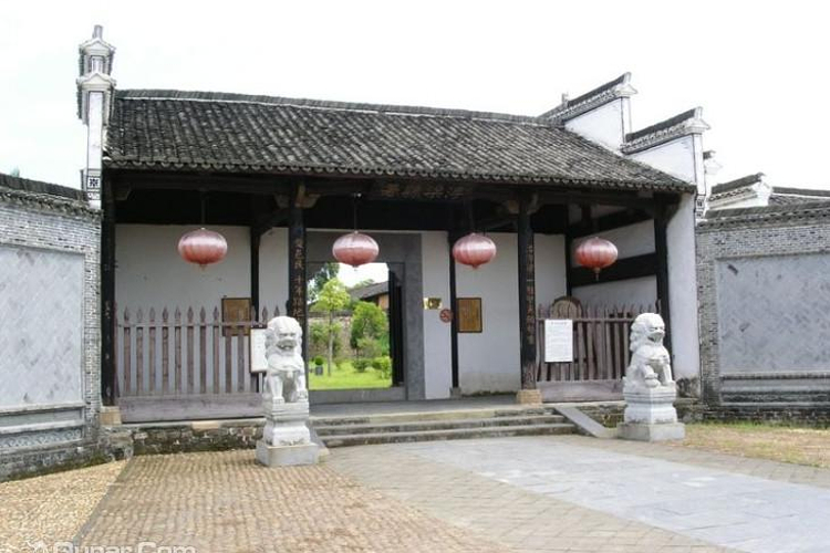 A scenic view of Jingdezhen Hutian Guci Yaozhi