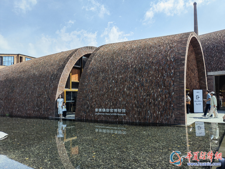 A scenic view of Jingdezhen Liyang Yaozhi