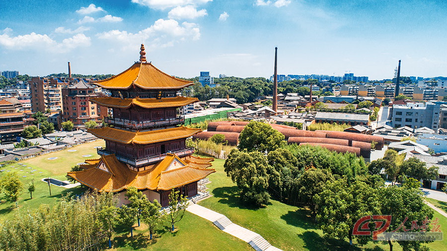 A scenic view of Jingdezhen Liyang Yaozhi