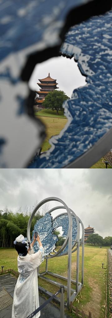A scenic view of Jingdezhen Liyang Yaozhi
