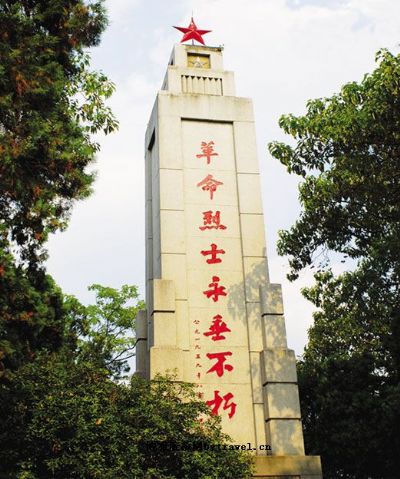 A scenic view of Jingdezhen Mingyuan Huyan Mingfentang Xitai