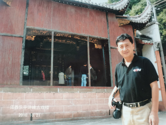 A scenic view of Jingdezhen Mingyuan Huyan Mingfentang Xitai