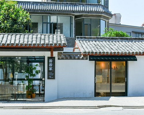 A scenic view of Jingdezhen Xiangjinong Minzhai