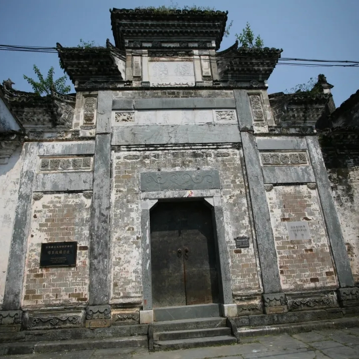 A scenic view of Jingdezhen Yaoli Gaibian Jiuzhi