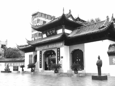 A scenic view of Jingdezhen Yuyaochang Yaozhi