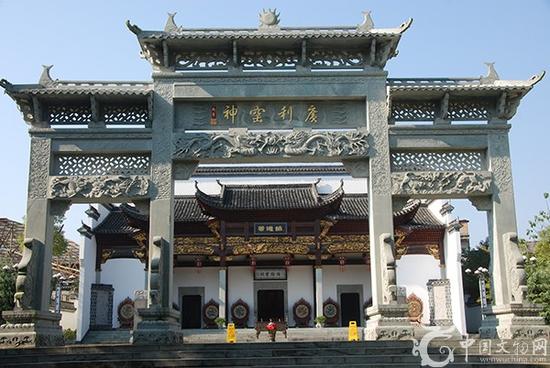 A scenic view of Jingdezhen Yuyaochang Yaozhi