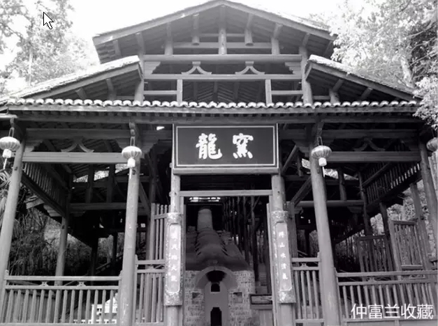 A scenic view of Jingdezhen Zhenyao