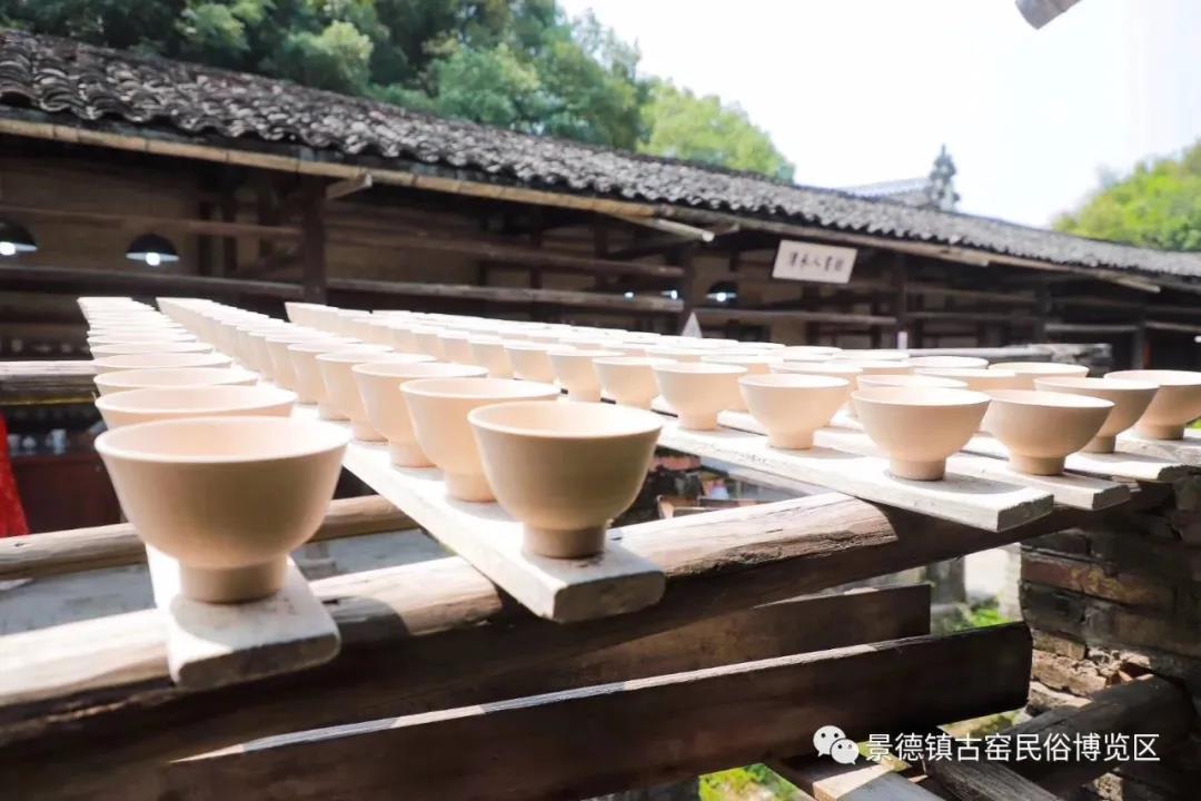 A scenic view of Jingdezhen Zhenyao