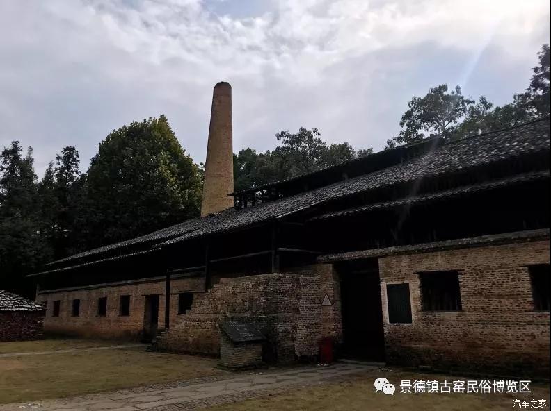 A scenic view of Jingdezhen Zhenyao