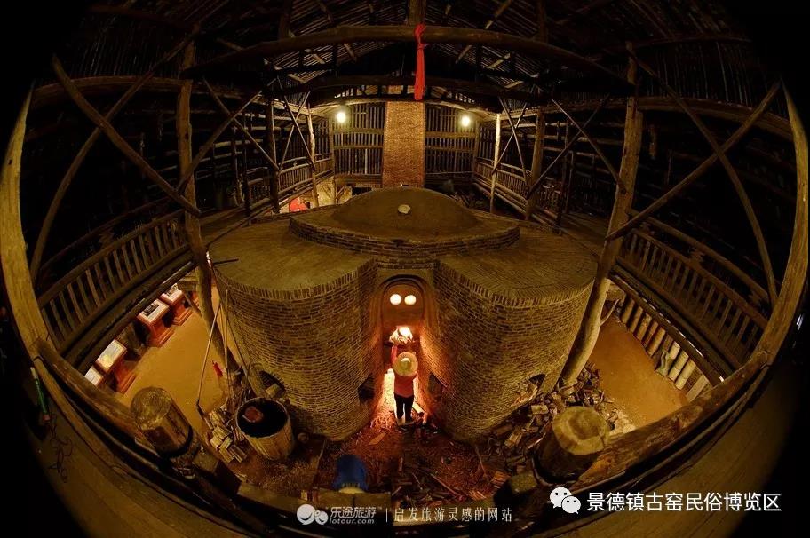 A scenic view of Jingdezhen Zhenyao