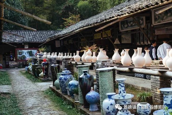 A scenic view of Jingdezhen Zhenyao