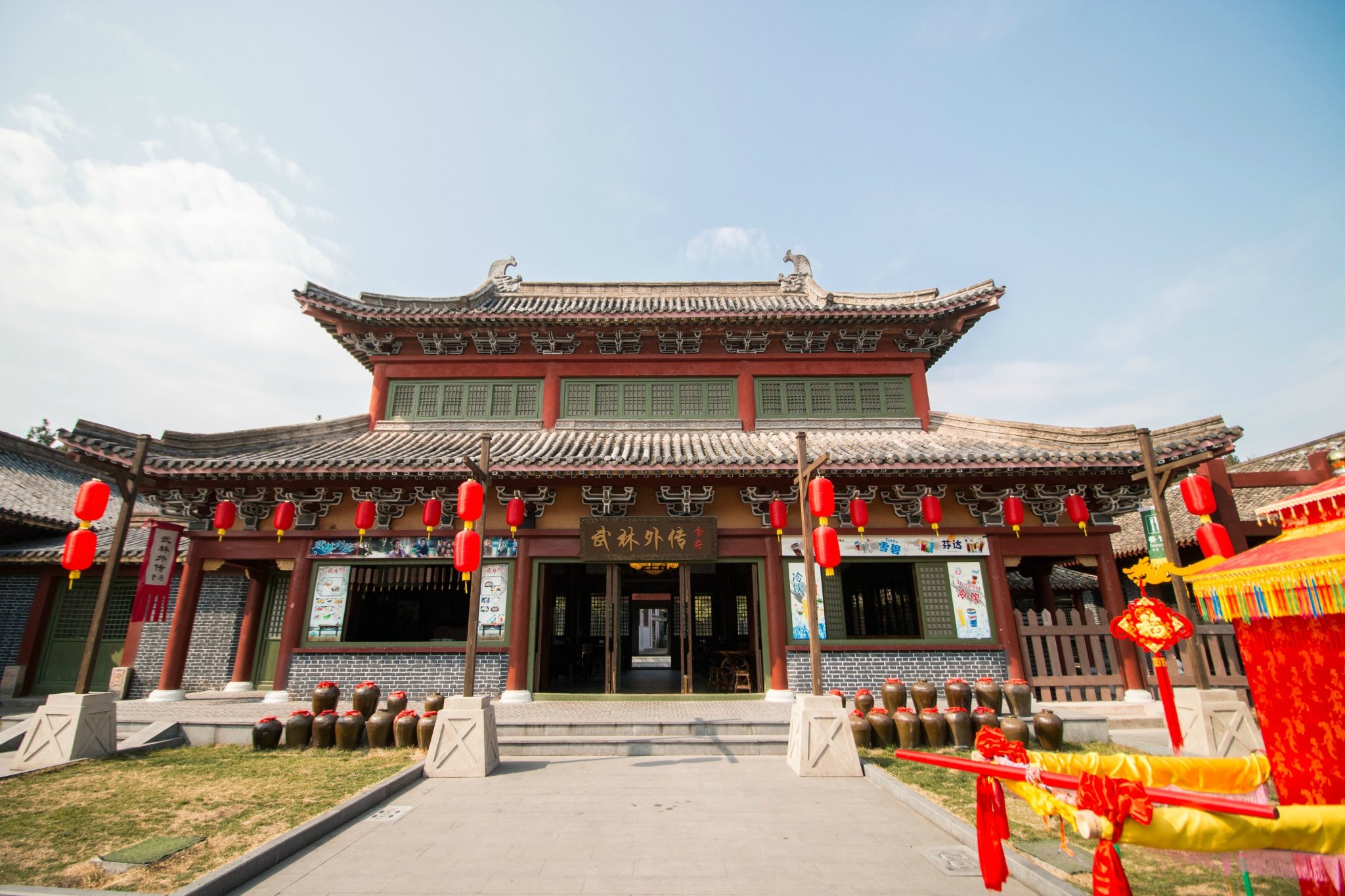 A scenic view of Jinhua Chenwangdao Guju