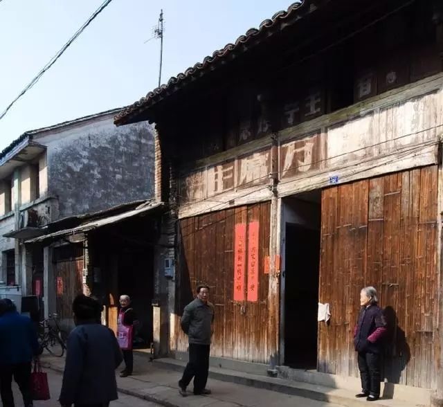 A scenic view of Jinhua Chian Zhuzhai Jianzhuqun