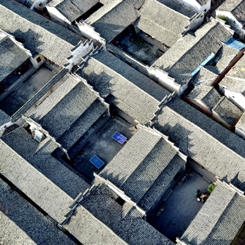 A scenic view of Jinhua Dongyang Baitan Minzhai