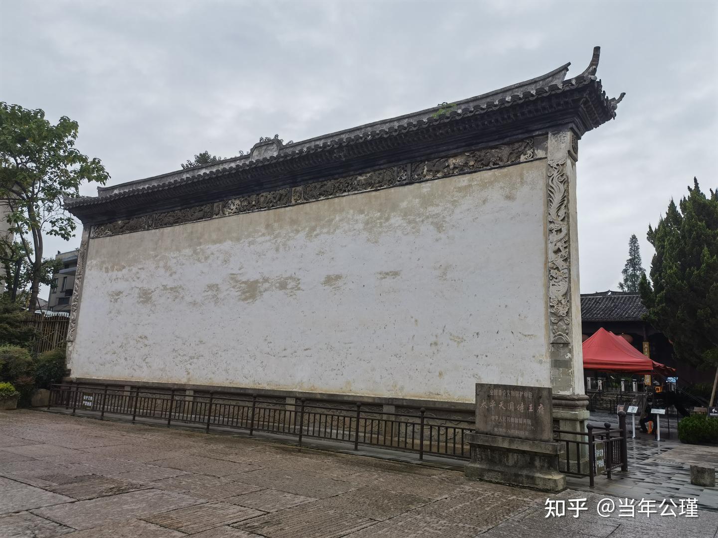 A scenic view of Jinhua Falongsi Jingchuang