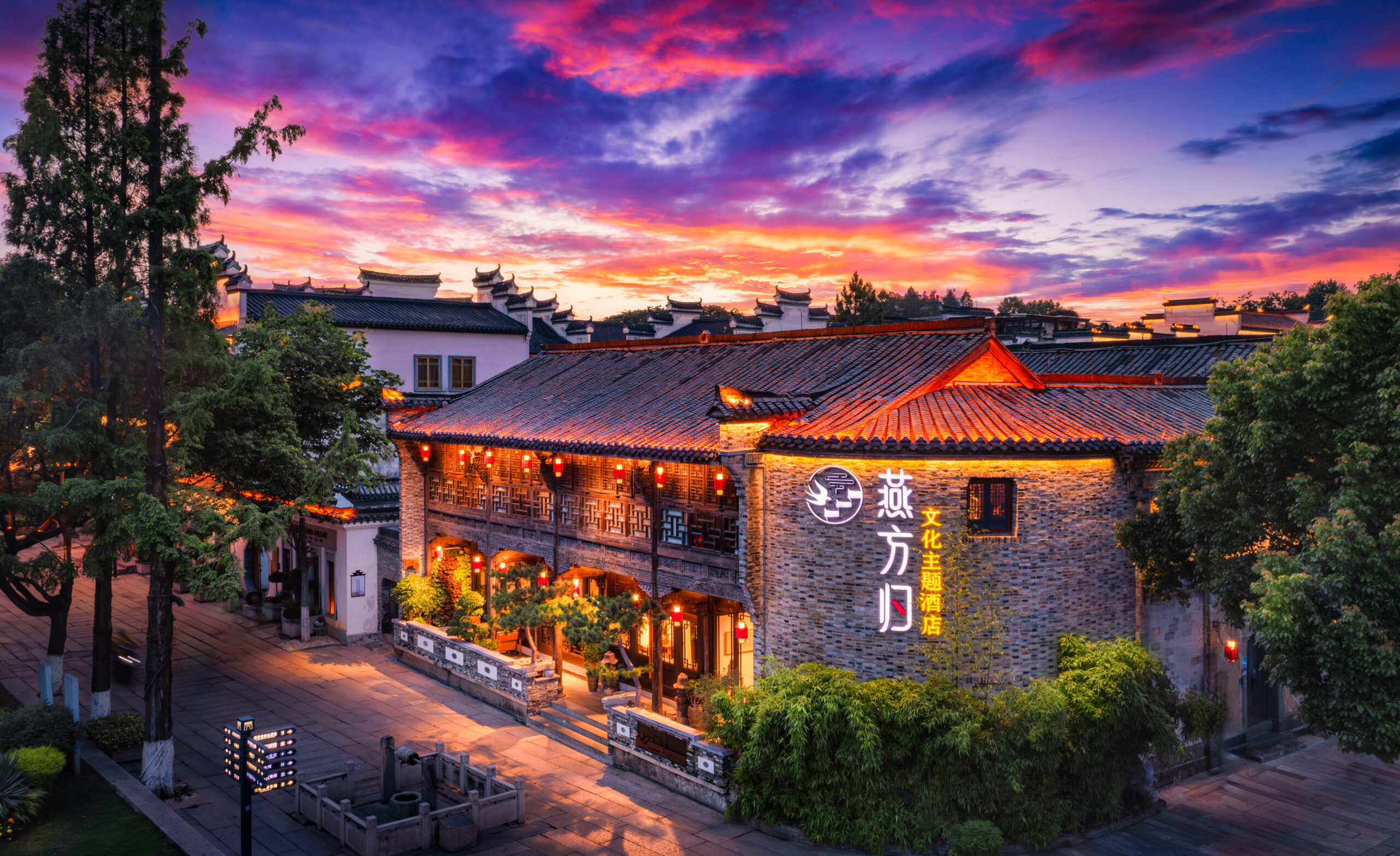 A scenic view of Jinhua Falongsi Jingchuang