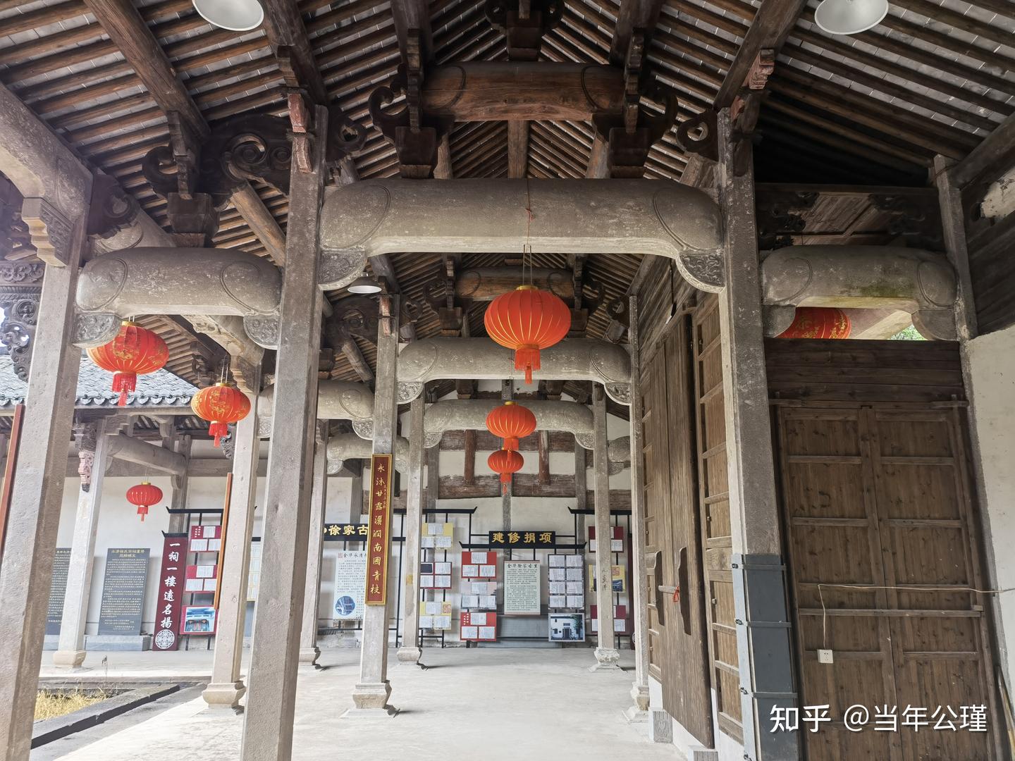 A scenic view of Jinhua Falongsi Jingchuang